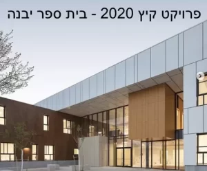 c9f6a06e9e9a324c0eb82ee3bcaeb825_291X242